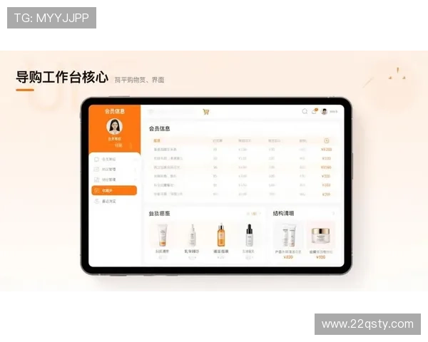 通发平台app：提升商业效率的全新数字化工具